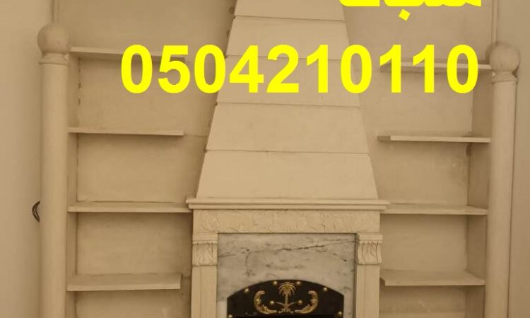 alanat.net6398bc457855a