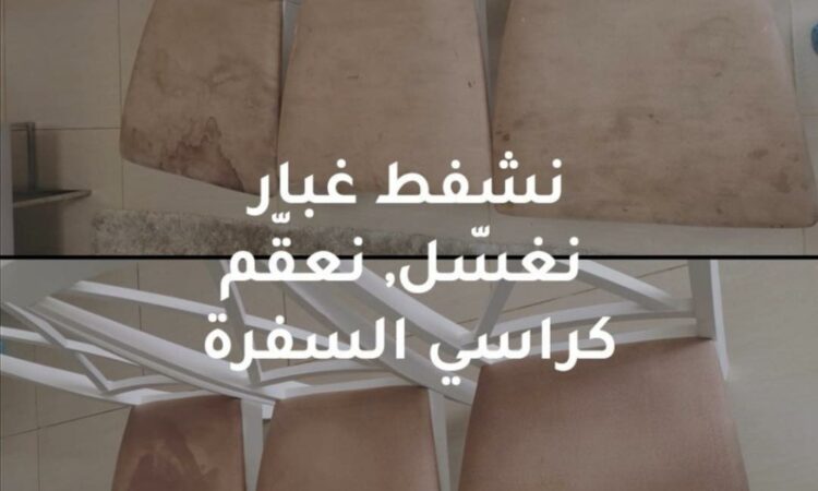 alanat.net6398cfc2dc41e