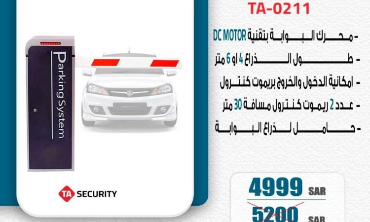 alanat.net6399971d14fb4