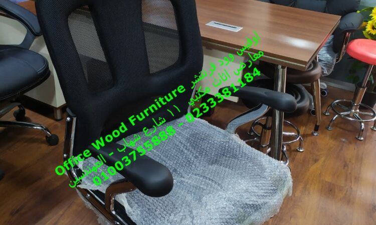 alanat.net6399c9370f214