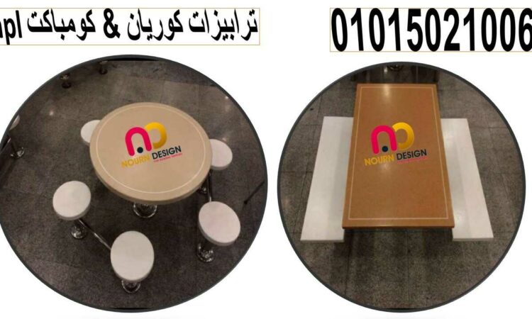 alanat.net639b00b194584