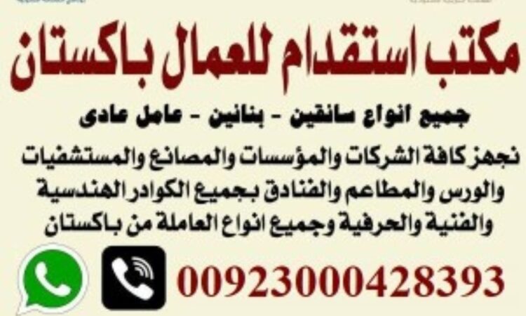 alanat.net639e39ff20839