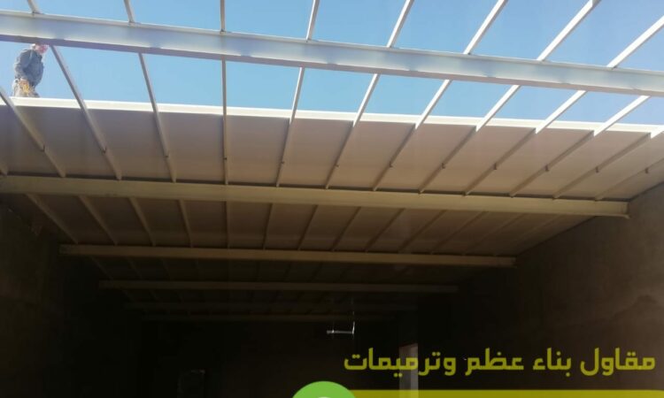 alanat.net639f0ca7eda9e