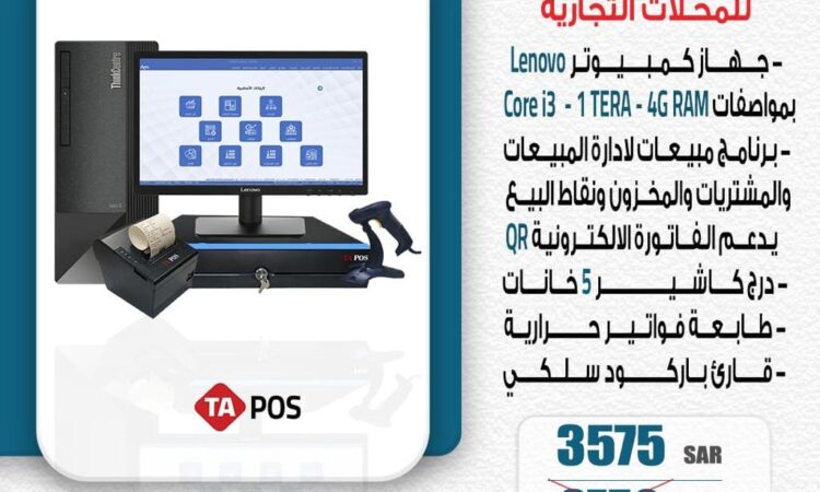 alanat.net63a0249791ab9