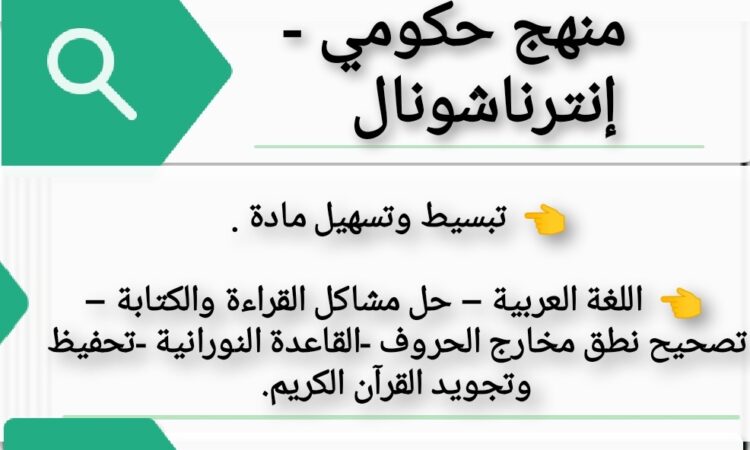 alanat.net63a16f5023a65