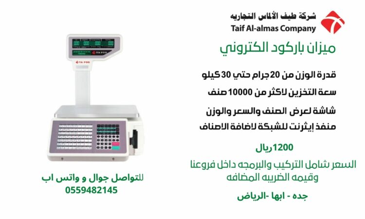 alanat.net63a174e53864d