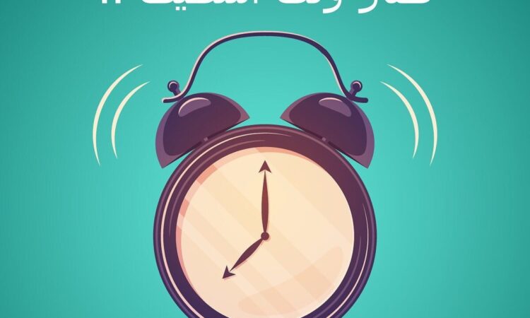 alanat.net63a19359d9b7f