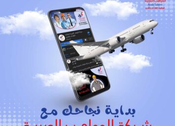 alanat.net63a1e89e03b48