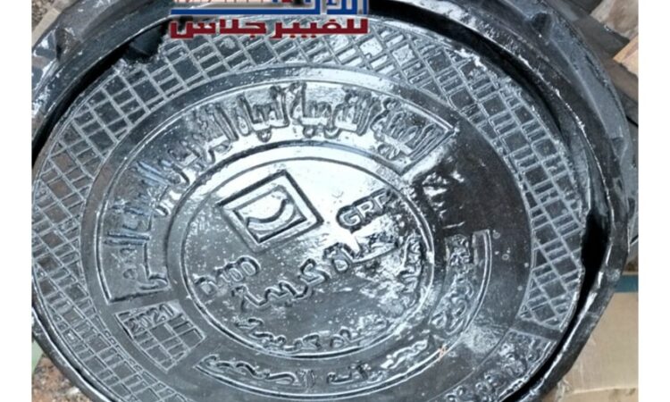 alanat.net63a2d8fe36d5b