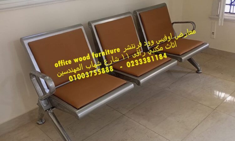 alanat.net63a3155e2343e