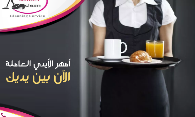 alanat.net63a41bcbad980