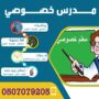 alanat.net63a462dec67cb