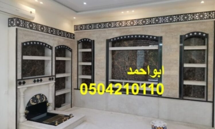 alanat.net63a5e7a5b6d79