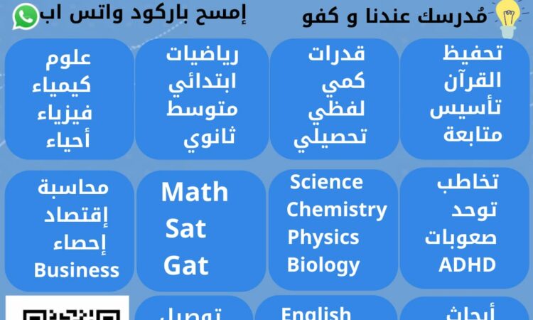 alanat.net63a6a0df0c8a0