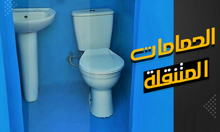 alanat.net63a6c54b5e1a8