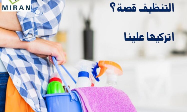 alanat.net63a81dd527b89