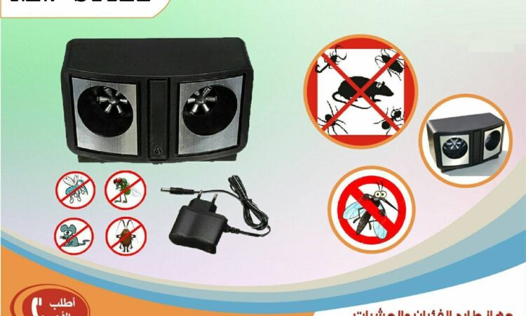 alanat.net63a8273c70898