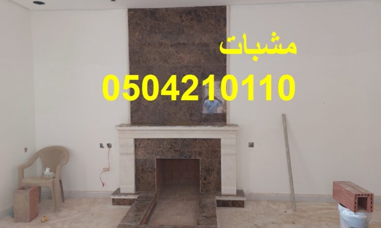 alanat.net63a8d2e42e14d