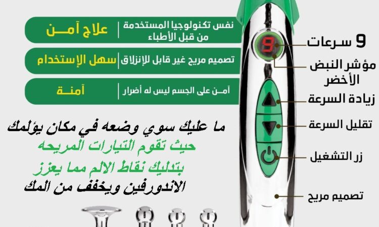 alanat.net63a9768af1e48