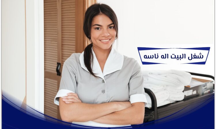 alanat.net63a97a1f92e47