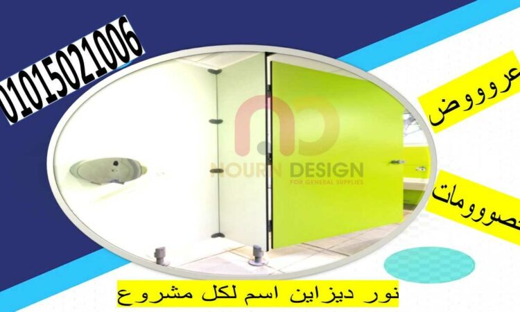 alanat.net63a999c98ab1b