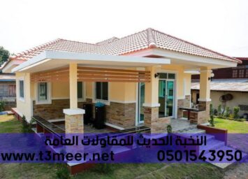 alanat.net63a9a2201c33d