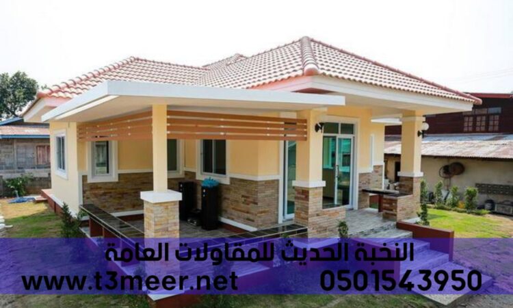 alanat.net63a9a2201c33d