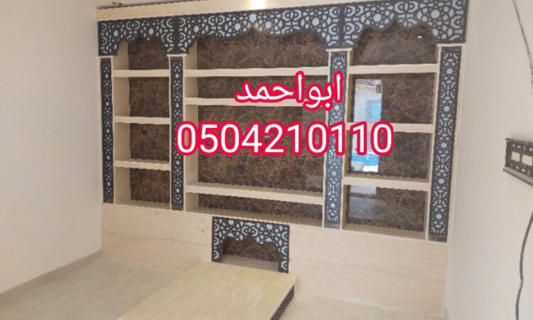 alanat.net63aa078b62035