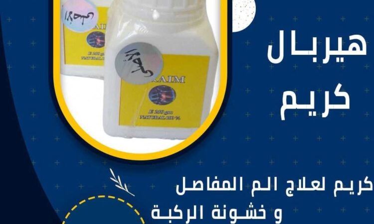 alanat.net63aaad79afe12