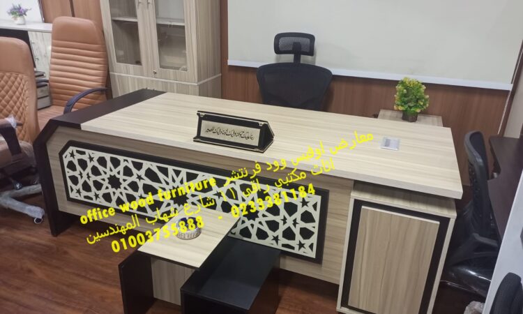 alanat.net63aadd330e72f