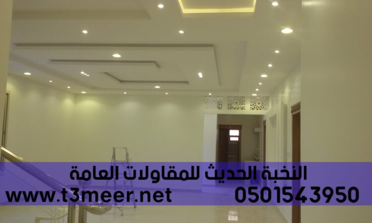 alanat.net63aaf183d0b93