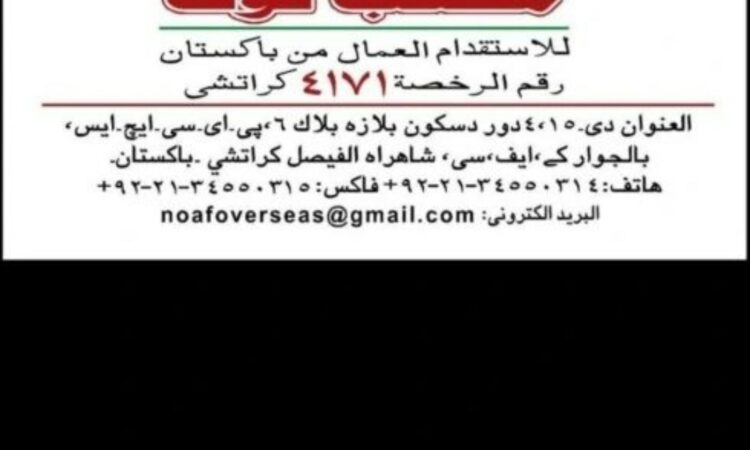 alanat.net63ac83959a733