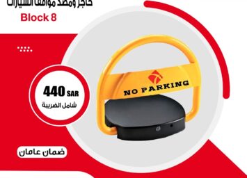 alanat.net63ad70d5e4abb