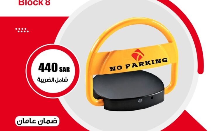 alanat.net63ad70d5e4abb