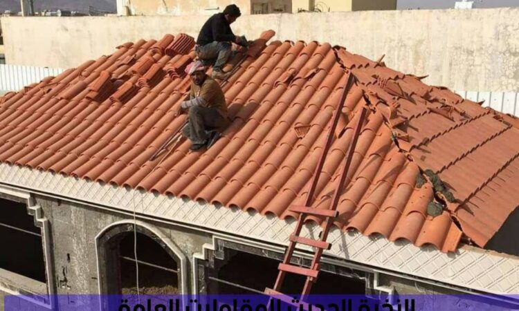 alanat.net63adc9ee32f8a