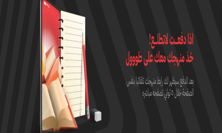 alanat.net63ae0d2bc7944