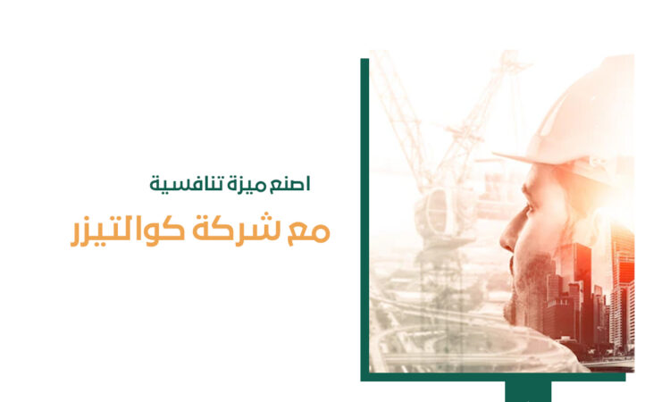 alanat.net63aebea944356