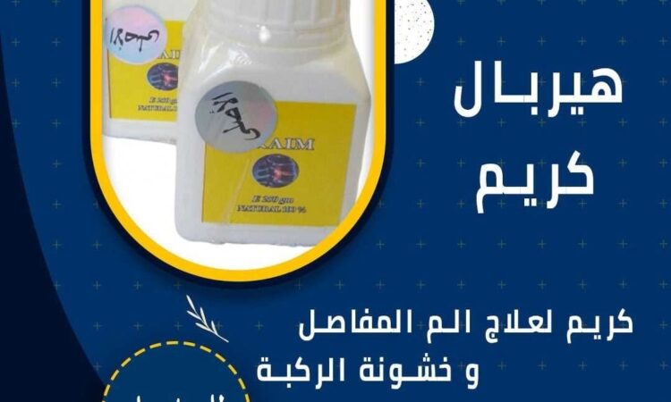 alanat.net63afe1c726d35