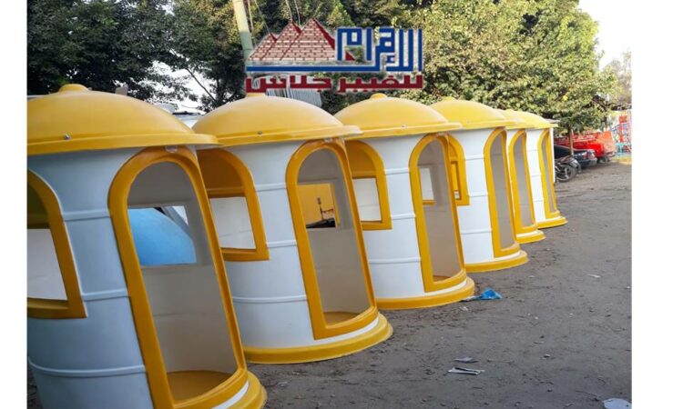 alanat.net63affda56bb48