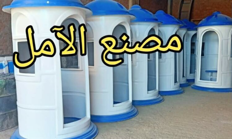 alanat.net63b00c8e8e836