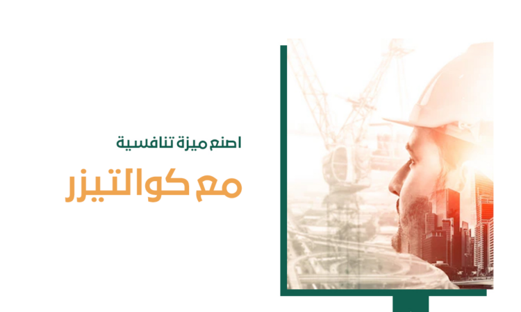 alanat.net63b16785011b9