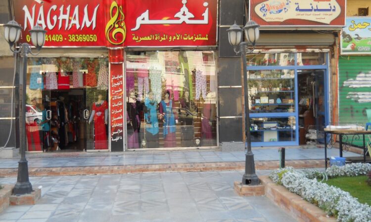 alanat.net63b1d8ec11a7c