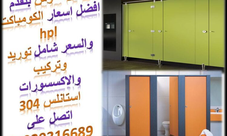 alanat.net63b40d7223589