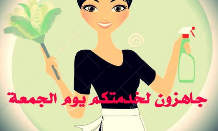 alanat.net63b4118c335e3