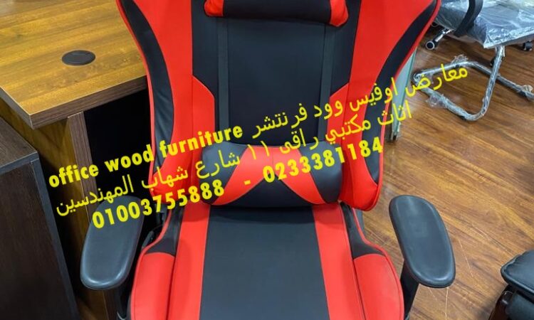 alanat.net63b41ed4b70f8