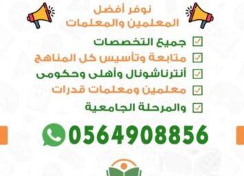 alanat.net63b497d01d650