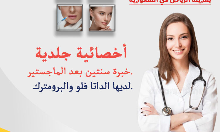 alanat.net63b5626769718