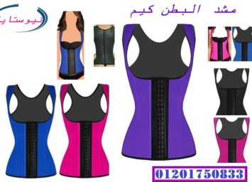 alanat.net63b562a5e7bff