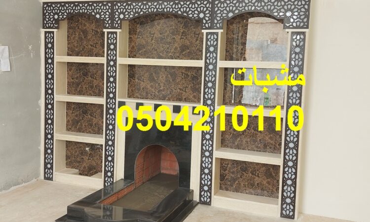 alanat.net63b5f91e66338