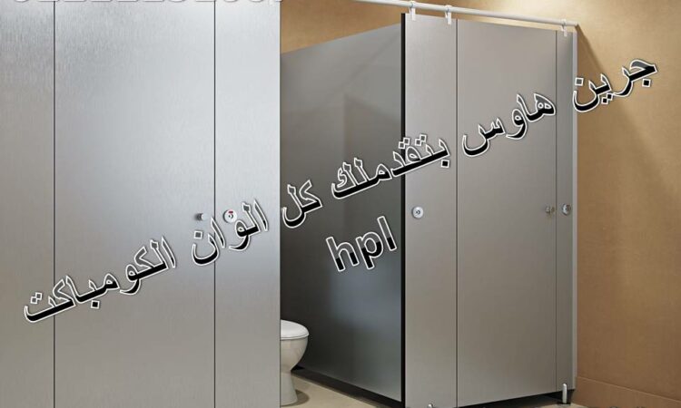 alanat.net63b677d74d1f3